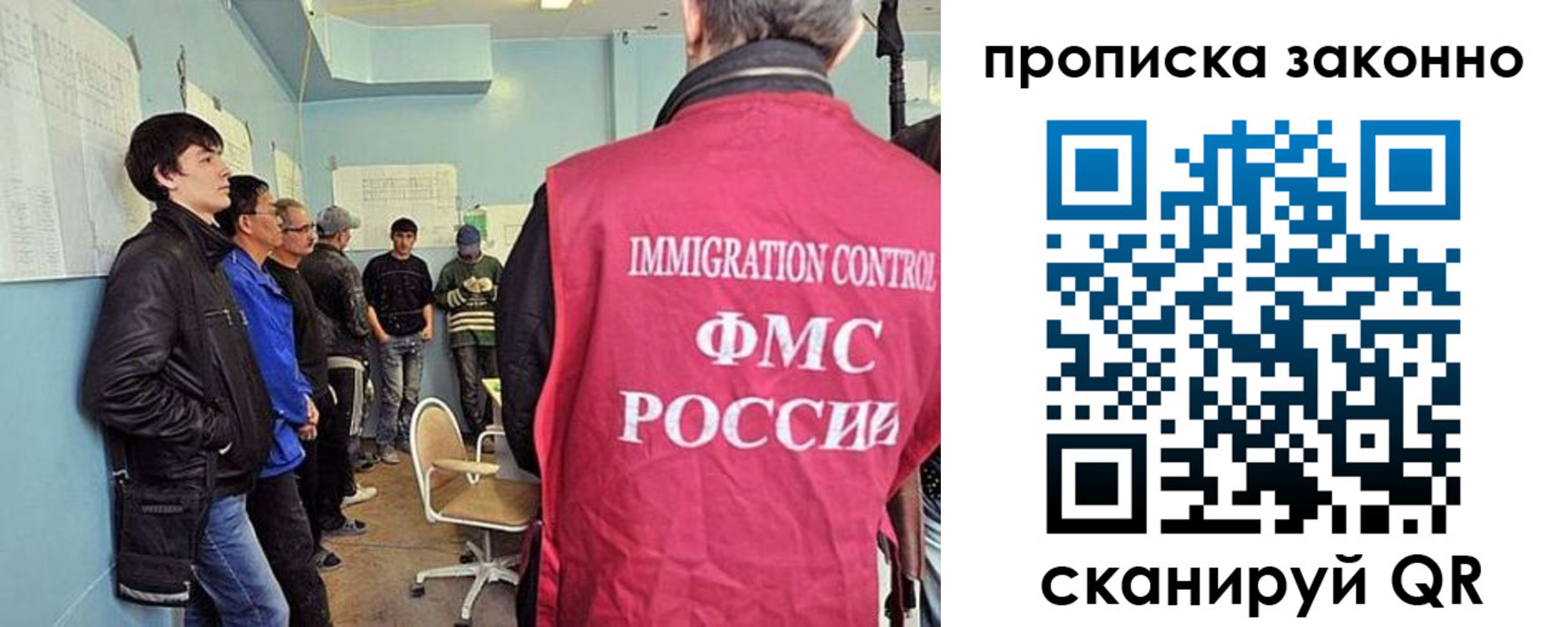 форма 3 в Кинеле
