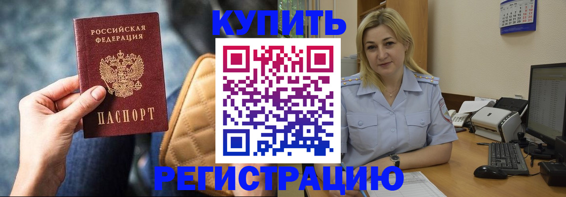 форма 3 в Кинеле